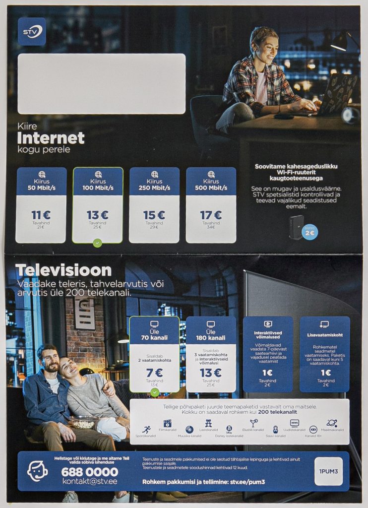 Flaier_STV