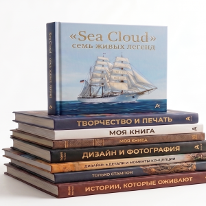 12345_books e-shop